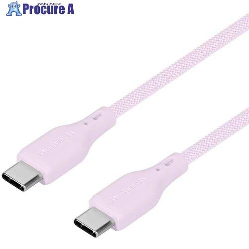 Owltech シリコンメッシュケーブル 耐屈曲3万回以上 PD60W充電 ラクラックパープル  ■...