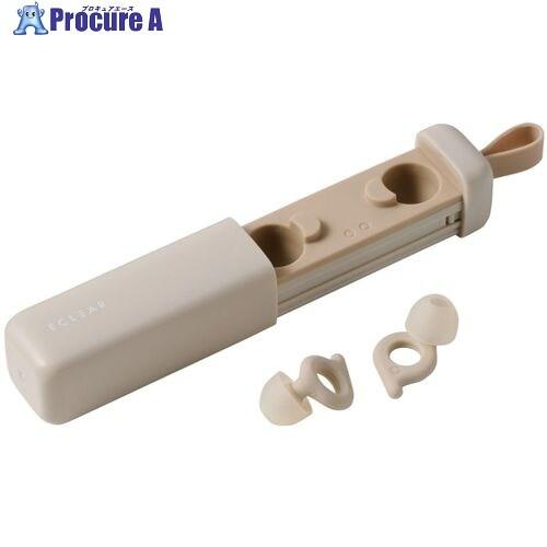 予約注文 ELECOM エクリア睡眠用耳栓 Earplug ベージュ  ■▼704-7678 HCS...