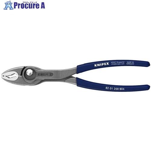 KNIPEX 【特別限定カラー ナイトブルー】スリップジョイントプライヤー ツイングリップ プラスチ...