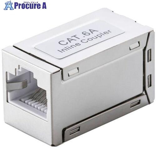 ELECOM RJ45中継コネクタ Cat6A対応 STP シルバー  ■▼704-8008 LD-...
