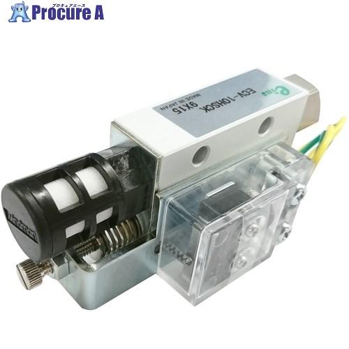 アインツ エアーエジェクター・真空スイッチ付  ■▼705-2087 ECV-10HSCK  1個