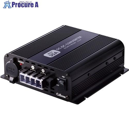 CELLSTAR DCDCコンバーター DC532  ■▼705-4185 DC-635  1個