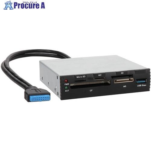 Owltech PCパーツ 3.5インチベイ内蔵型メモリカードリーダー  ■▼705-8046 OW...