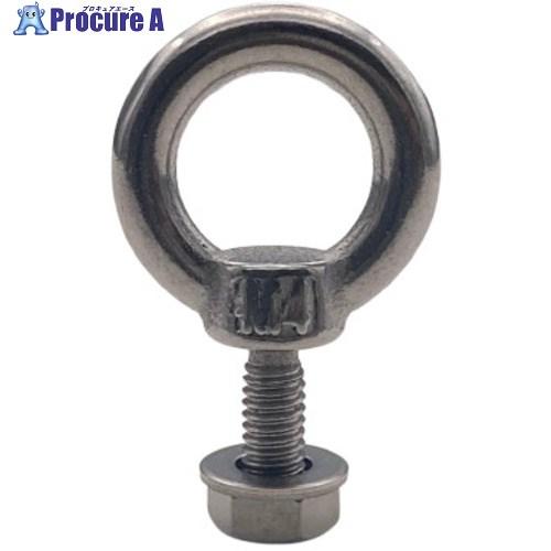 ラクテム アイボルト ステンレス M4 座金・六角ナット付  ■▼706-5279 IBS4A  1...