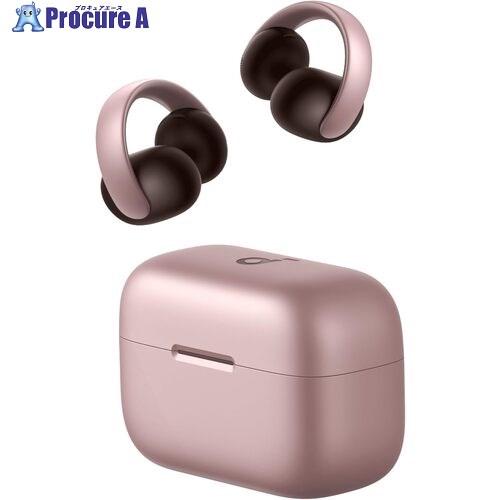 Soundcore ワイヤレスイヤホン AeroClip ピンク＆ブラウン  ■▼706-8209 ...