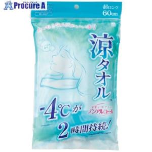 ハクゾウメディカル 冷感ウエットシート 涼タオル 5本入 個包装 ▼707-1072 2601006 1袋