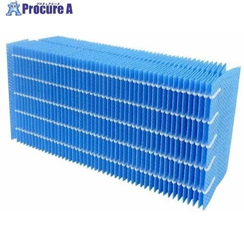 ダイニチ 加湿器用抗菌気化フィルター H060520  ■▼707-3022 H060520  1個