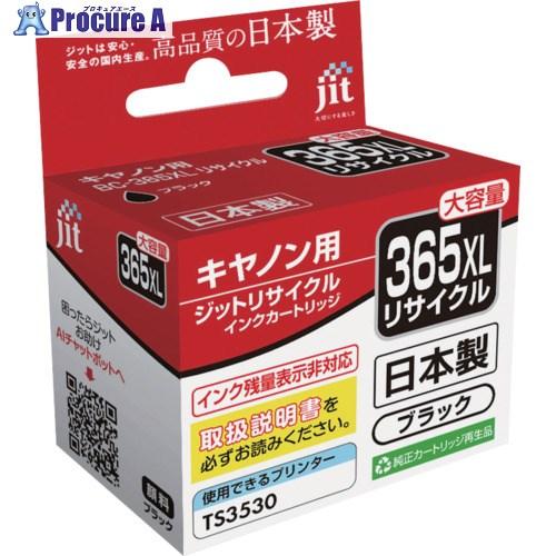 jit インクカートリッジ キヤノン BC-365XL対応 ジットリサイクルインク JIT-C365...
