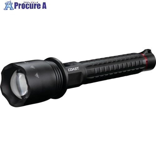 COAST LEDフラッシュライト XP40R  ▼707-7985 31037  1個