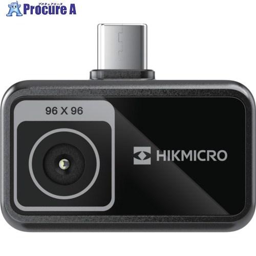 HIKMICRO スマートフォン用グラフィー MiniE  ▼708-1971 MINIE  1個