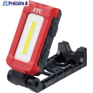 KTC 充電式LED折りたたみライト 600lm／IP65／マグネット＆フック付き