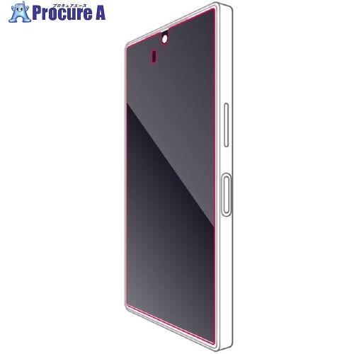 ELECOM AQUOS R10用フィルム 指紋防止 高透明  ■▼708-3468 PM-S252...