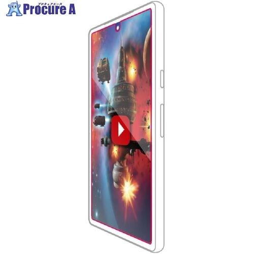 ELECOM AQUOS R10用ガラスフィルム 動画映え 高透明  ■▼708-3482 PM-S...