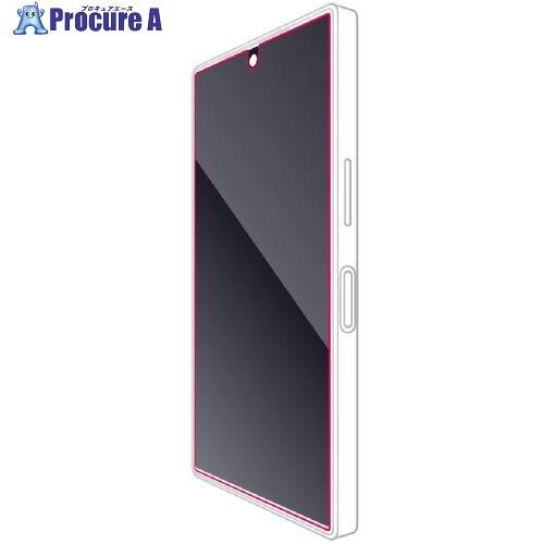 ELECOM AQUOS R10用ガラスフィルム 高透明  ■▼708-3503 PM-S252FL...