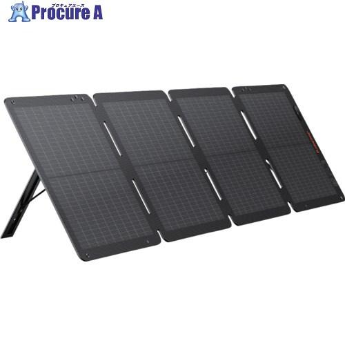 Jackery ソーラーパネル SolarSaga 100Air  ▼708-4098 JS-100...