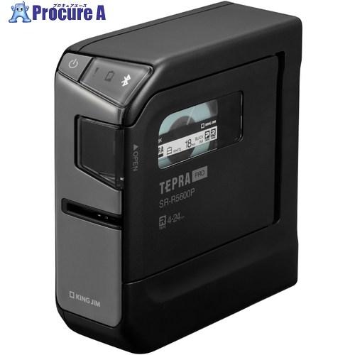 KING JIM ラベルプリンター「テプラ」PRO    SR-R5600P  ▼708-6523 ...