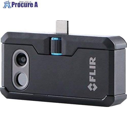 FLIR スマートフォン用赤外線カメラ Flir One Pro for iOS USB-C  ▼7...