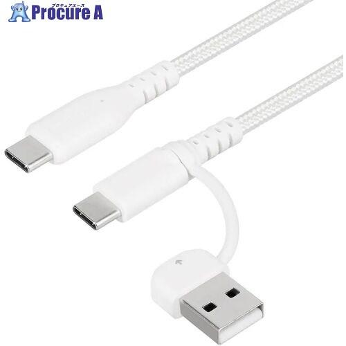 Owltech 超タフで断線に強い 最大PD60W充電対応Type-A/Type-C to Type...