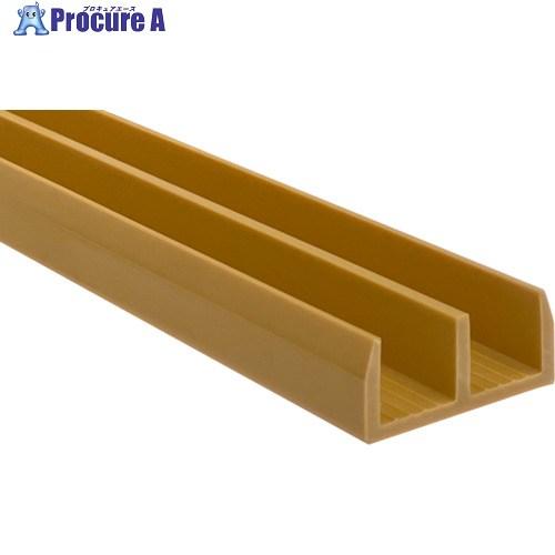 アクリサンデー 新エコ内窓単品部材 下レール ライトブラウン  ■▼709-4005 PU2-LR1...