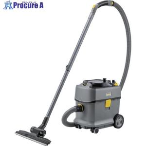KARCHER 業務用製品キャニスター式クリーナー ドライクリーナー T 15/1 ▼709-6543 1.355-308.0 1台