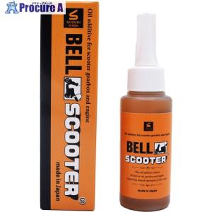 スズキ機工 スクーター専用ギアオイル・エンジンオイル添加剤 ベルスクーター 80ml ■▼710-1459 BHSC01 1本