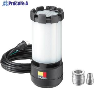 HATAYA（ハタヤ） HATAYA LWK-SS-H 充電式LED投光器「LWKシリーズ