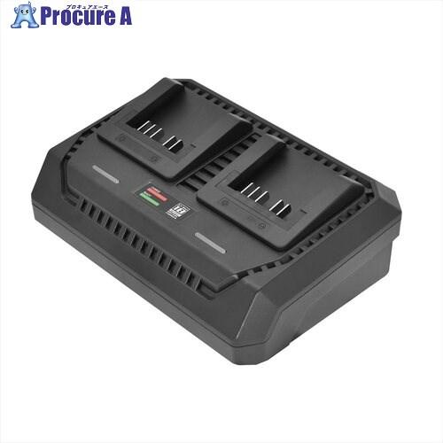 アストロプロダクツ DC18V リチウムイオンバッテリー専用2口充電器 BC227  ■▼711-4...