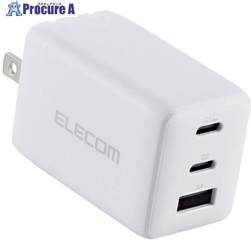 ELECOM ノートPC用ACアダプター USB PD 67W USB-C×2 USB-A×1 ホワ...