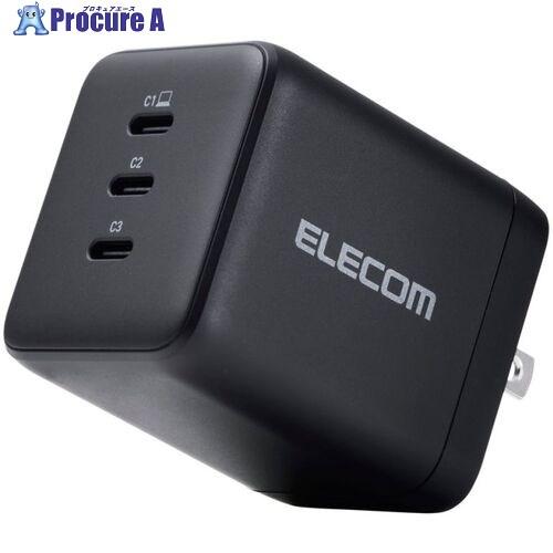 ELECOM ノートPC用ACアダプター USB PD 100W USB-C×3 スイングプラグ ブ...