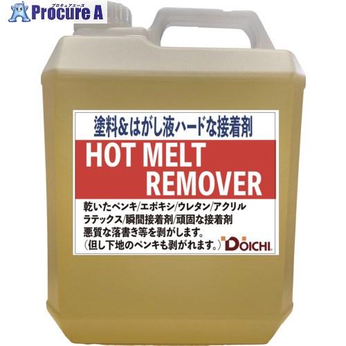 ディゾルビット 接着剤専用はがし剤 ホットメルトリムーバー 1ガロン  ▼712-1366 HR-3...