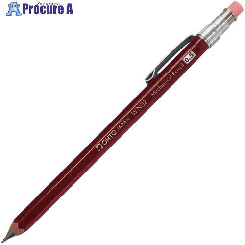 OHTO シャープペンシル 木軸シャープ消ゴム付ミニ エンジ  ■▼712-2392 WN02-SP...