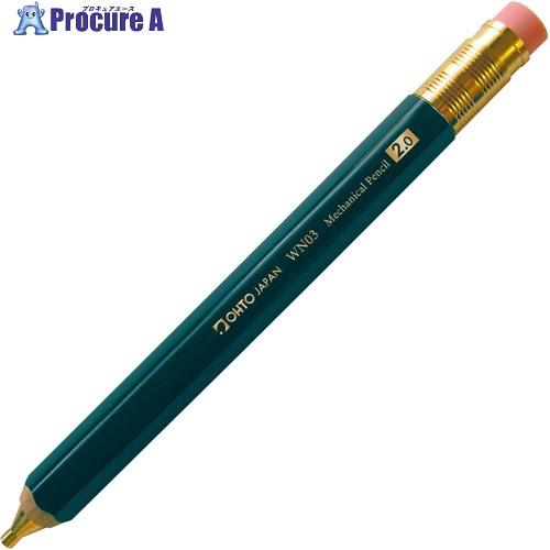 OHTO シャープペンシル 木軸シャープ消ゴム付2.0 グリーン  ■▼712-2393 WN03-...