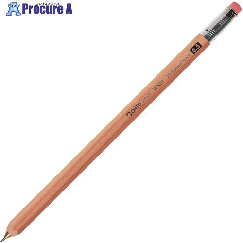 OHTO シャープペンシル 木軸シャープ消ゴム付 ナチュラル  ■▼712-2396 WN01-SP...