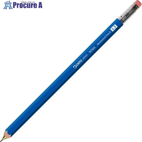 OHTO シャープペンシル 木軸シャープ消ゴム付 ブルー  ■▼712-2402 WN01-SP5-...