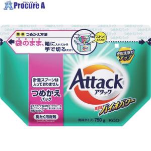 Kao 洗濯用洗剤 アタック高活性バイオパワー つめかえ用 750g ▼712-5784 452429 1個