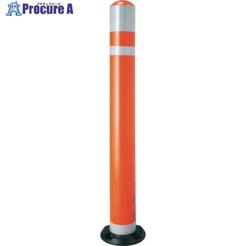 積水 生活道路用安全区分標 セイフティポスト レッド H800mm  ▼712-5850 TG SP...