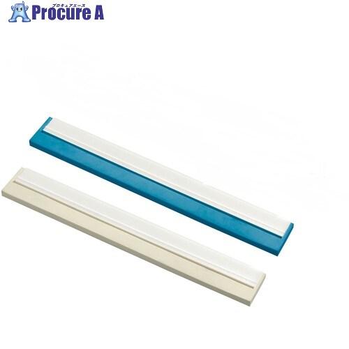 タカサゴ HP水切ドライヤー25 スペア シャープ 青ゴム  ■▼712-6337 54419  1...