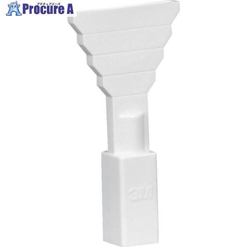 3M エポキシシーラーオプション OEM Match ワイドチップ 33998  ▼712-7926...