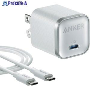 Anker USB急速充電器 Nano Charger (45W) with USB-C ＆ USB-C ケーブル ホワイト ▼713-0650 B2692N21 1個