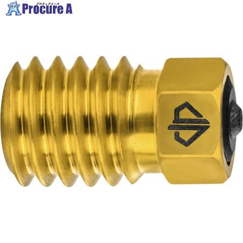 GUHRING 3Dプリンター用ノズル DIANOZ Pro Bambu Lab フィラメント径1....