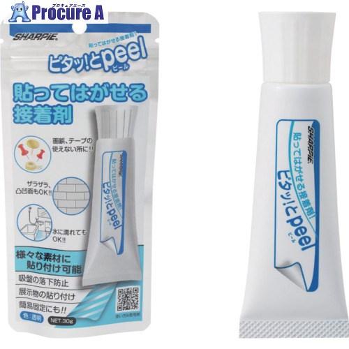 シャープ 接着剤 ピタッとpeel  ■▼713-3549 MS1-65E  20個