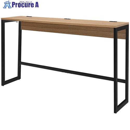 アールエフヤマカワ リスム ハイデスク W1800×D450 ウォルナット×ブラック脚 2ヶ口コンセ...