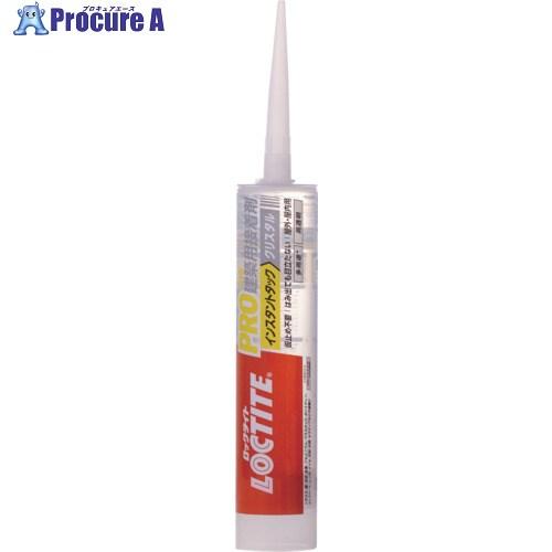LOCTITE PRO建築用接着剤 インスタントタック クリスタル(カートリッジ)  ▼713-50...