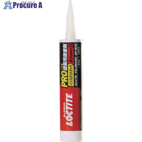 LOCTITE PRO建築用接着剤 インスタントタック 強力(カートリッジ)  ▼713-5014 ...