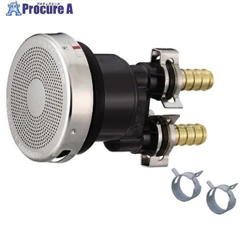 オンダ製作所 無極性循環口 S型 風呂用ツインホース用 タケノコ式 金属製 13A クイックファスナ...