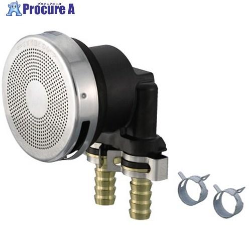 オンダ製作所 無極性循環口 L型 風呂用ツインホース用 タケノコ式 金属製 13A クイックファスナ...