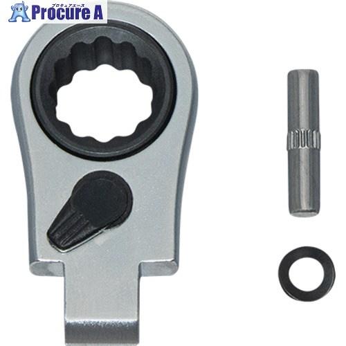 KTC 超ロングラチェットめがねレンチ 首振りタイプ 10mm リペアキット  ■▼715-0732...