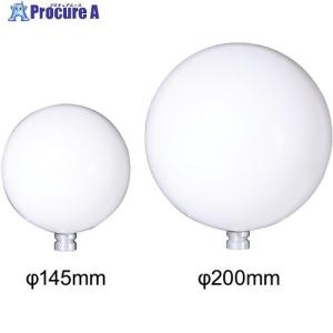 MYZOX レーザースキャナー 200mmの買取情報