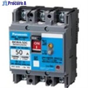 Panasonic 漏電ブレーカ BKWA―60S型 3P3E60A ■▼715-5270 BKWA3603S 1台