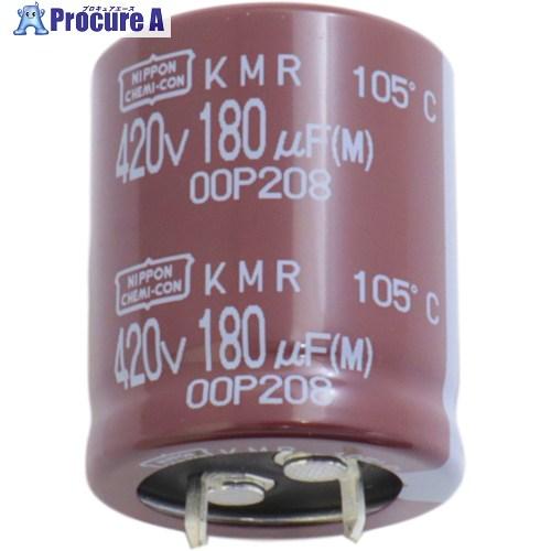 ケミコン 【まとめ買い】大型アルミ電解コンデンサ KMRシリーズ 450V 220μF 10個セット...